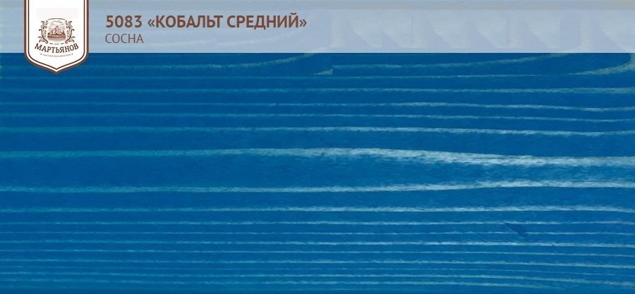 Кобальт Средний на сосне